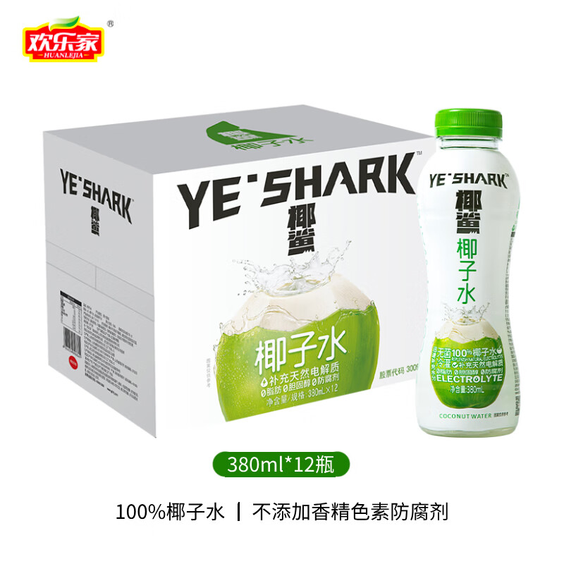 HUANLEJIA 欢乐家 椰鲨100%椰子水 380ml*12瓶