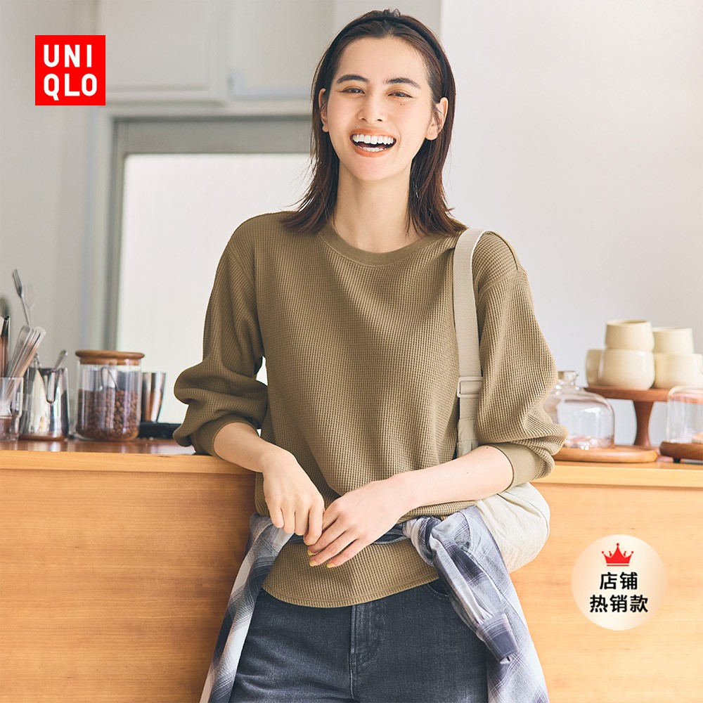 优衣库 女装 华夫格圆领套头衫(长袖休闲 新品) 459786 UNIQLO