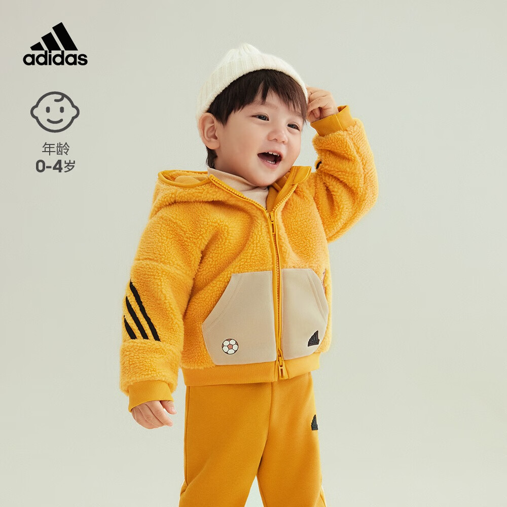 adidas 阿迪达斯 轻运动男婴童冬季抓绒运动长袖套装IQ1347 日光黄/黑色 98CM