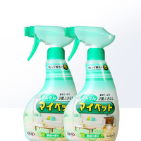 Kao 花王 地板清洁剂400ml*2  单瓶16.5