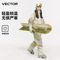 VECTOR滑雪服套装成人女加厚滑雪裤滑雪衣防风防水保暖背带裤