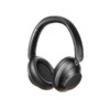 UGREEN 綠聯 HiTune Max5雙金標認證頭戴式藍牙耳機 43dB主動降噪無線耳機 90小時超 25255