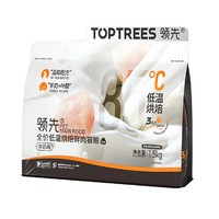 Toptrees 領先全價全期烘焙貓糧50g*2袋