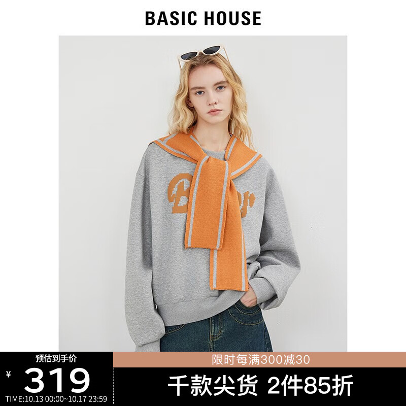BASIC HOUSE/百家好披肩假两件卫衣女2023宽松落肩撞色上衣 灰色 S