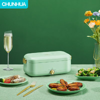 CHUNHUA 春花 CDG- 50E 多功能迷你料理多用途锅 豆绿色