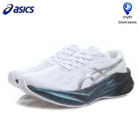 ASICS 亞瑟士 男女鞋NOVABLAST 3緩震透氣慢跑鞋輕量馬拉松運動鞋 白灰色 43.5
