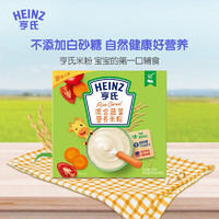 Heinz 亨氏 22年7月产FOS益生元强化米粉无糖婴儿营养米粉225g