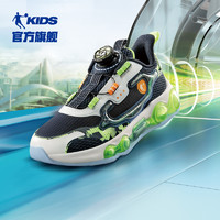 QIAODAN 乔丹 商场同款中国乔丹儿童运动鞋男童鞋子网面气垫跑步鞋