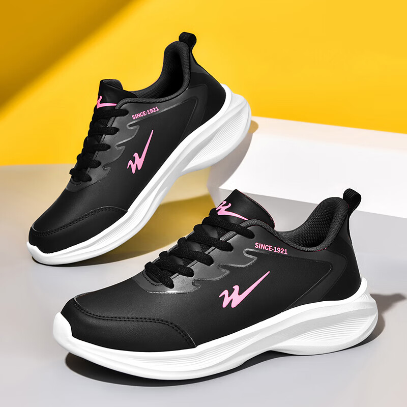 Double Star 双星 跑鞋 黑玫红