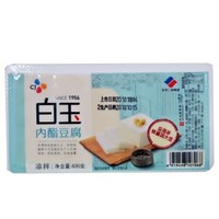 白玉 盒裝內酯豆腐 400g 豆制品（4件起售）