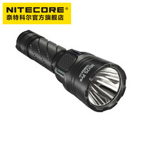 nitecore奈特科尔远射手电筒MH25 PRO强光超亮充电防身战术手电