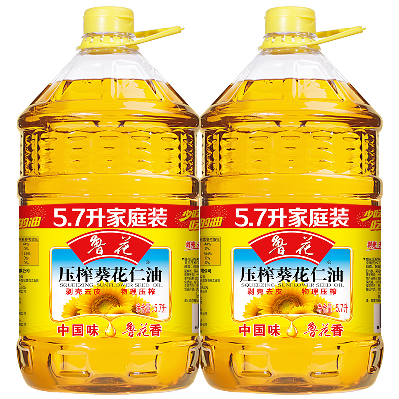 luhua 鲁花 压榨葵花仁油5.7L*2 葵花籽油 食品 压榨食用油
