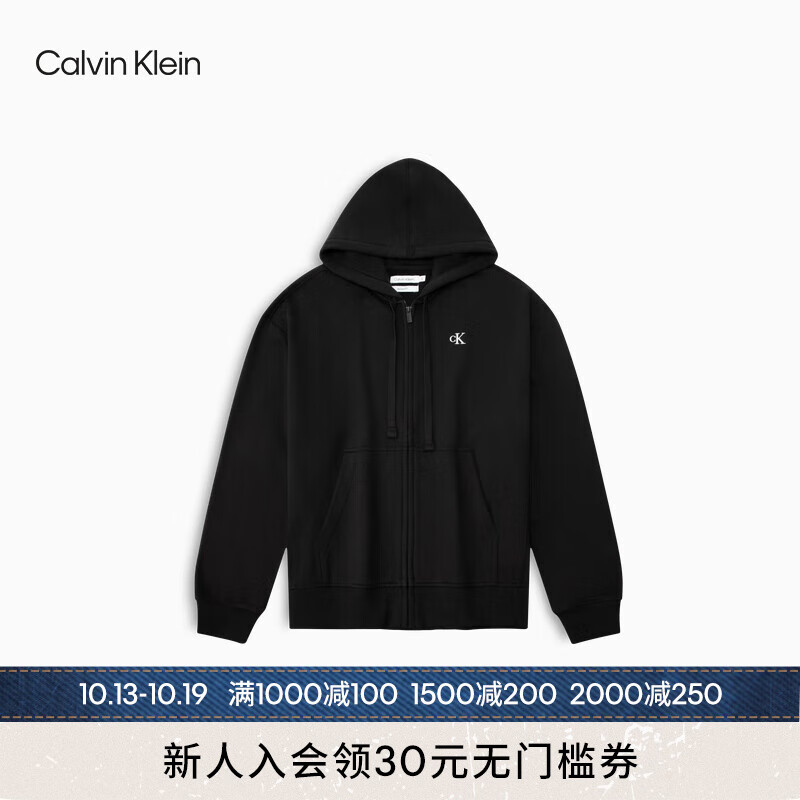 Calvin Klein Jeans秋冬男士休闲简约刺绣加绒宽松连帽拉链开衫卫衣40HM259 BAE-太空黑 XS