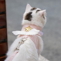 CHONLDERL 宠袋 猫咪牵引绳猫绳子背心式夏季外出专用溜猫牵引防挣脱拴猫链子用品