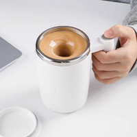 亿嘉自动搅拌杯充电咖啡杯电动搅拌杯子懒人磁力旋转杯蛋白粉便携杯