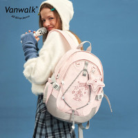 VANWALK 星球兔 自制可爱休闲学生女双肩包搭星星挂件轻便书包甜 芭蕾灰粉