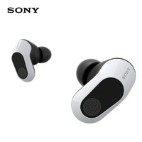 SONY 索尼 INZONE Buds 游戏豆 入耳式真无线2.4G蓝牙双模耳机 白色