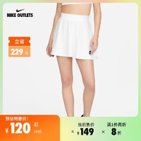 NIKE 耐克 官方OUTLETS Nike AirPique 女子短裙DO7605