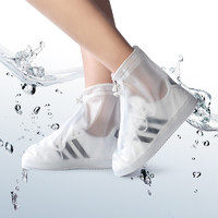 PLUS会员：CT 腾驰 雨鞋套防水雨天防滑防水鞋套男女通用加厚防滑耐磨PVC透明高帮雨靴套 XXL（A5透明款）