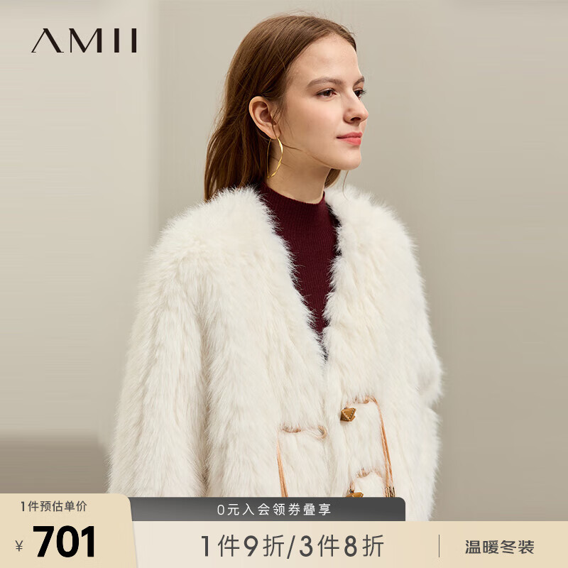 AMII2023冬V领流苏几何皮扣仿貂绒环保皮草女宽松外套大衣 米白 155/80A/S