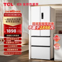 TCL 321升法式四门多门白色冰箱一级能效 33分贝低音 风冷无霜 超薄家用电冰箱 R321V5-D象牙白