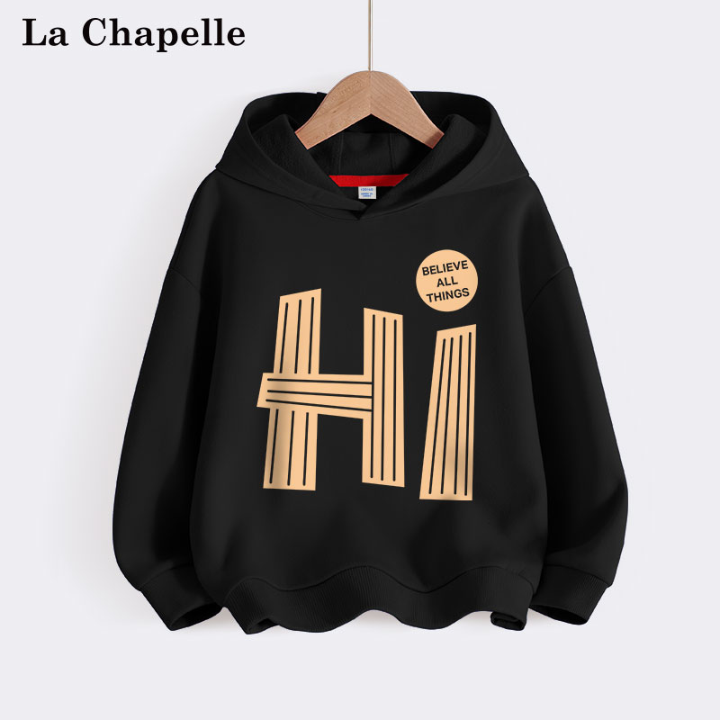 La Chapelle 儿童痞帅连帽卫衣