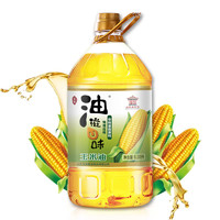 玉皇 食用油 非转基因 物理压榨 玉米油（家庭实惠装）6.20L