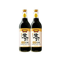 味事达 0添加初榨生抽酿造酱油炒菜500ml*2