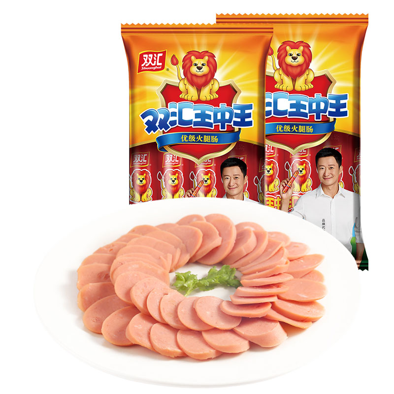 经典王中王火腿肠240g*3袋肉香开袋即食休闲营养美味(需用券)