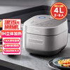 Midea 美的 稻香Pro系列 MB-HS439 电饭煲 钛钢灰