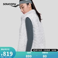 Saucony索康尼女子厚马甲20毛绒外套休闲时尚保暖马甲女 白石灰 S