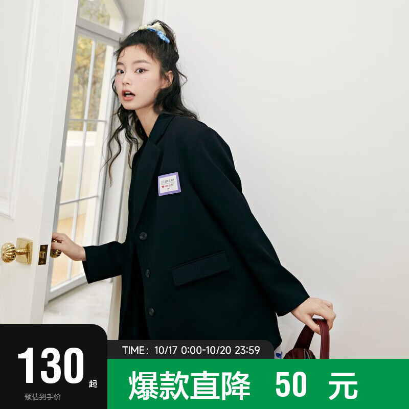 Semir 森马 西装外套女气质通勤夹克春秋款设计感休闲西装女109122111001