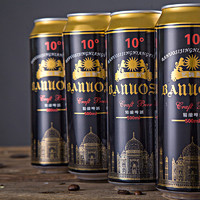 BARNES 芭诺斯 啤酒精酿黑啤500ml*24听口感浓郁醇香整箱装日期新鲜