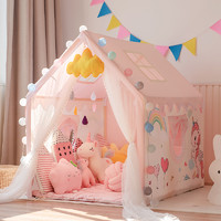 儿童帐篷室内游戏屋公主男女孩家用玩具屋小房子户外城堡分床