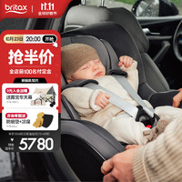 Britax 宝得适 双面骑士PRO儿童安全座椅  极致灰