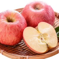 砀宁果品 山西红富士苹果 4.5-5斤 单果75-80mm