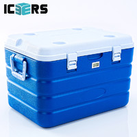 ICERS 艾森斯）PU保温箱药品胰岛素医用冷藏箱保鲜箱 60升 温度计显示款 蓝白色