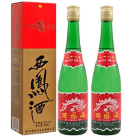 西鳳酒 西鳳收藏酒 西鳳酒 55度 綠瓶 西鳳 鳳香型 一瓶一盒裝 2022年 500mlx2瓶
