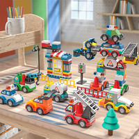FEELO 费乐 大颗粒拼装积木玩具3-6岁男女孩儿童137颗粒百变小车2622