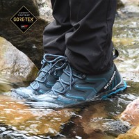 SCARPA 思卡帕 思嘉帕游侠中帮男女GTX防水轻量徒步鞋户外登山鞋63090-200