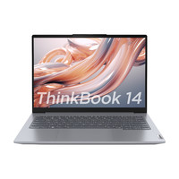 ThinkPad 思考本 ThinkBook 14 銳龍版 14英寸輕薄本（R7-7730U、16GB、1TB）
