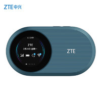 ZTE 中興 U10S Pro 4G 移動路由器 229Mbps Wi-Fi 6 藍色