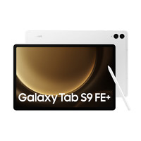 SAMSUNG 三星 S9 FE+ 2023款Tab平板電腦12.4英寸8+128GB WIFI版護眼高清大屏IP68防水含Spen星系銀
