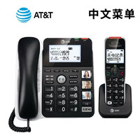 at&t 无绳电话机子母机一拖一 54102