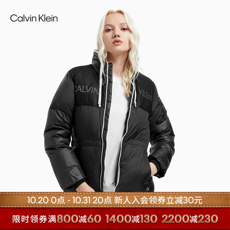 卡尔文·克莱恩 Calvin Klein 运动秋冬女士休闲立领撞色拉链拼接印花夹棉服外套4WF1O503 001-黑色 XS