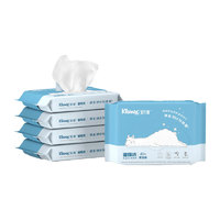 舒洁湿厕纸卫生纸羊驼40片x5包液体厕纸清爽湿巾湿纸巾