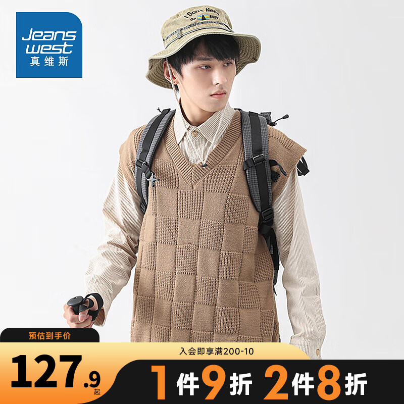 真维斯男款宽松休闲舒适罗纹低摆男士背心毛衣EI 卡其2970 170/88A/L