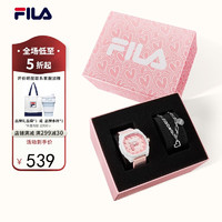 FILA 斐乐 女生蜜桃粉色多巴胺涂鸦小方块礼盒手表 FLM38-6493-001