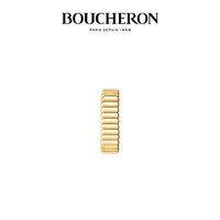 BOUCHERON/宝诗龙Quatre系列耳钉耳环 单枚 18K金