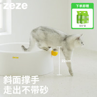 zeze 猫砂盆开放式猫盆猫厕所大号猫砂盆